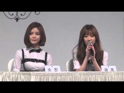 나인뮤지스 새 멤버 소진-금조, 합류 소감은?