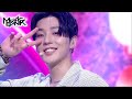 Moon Jong Up(문종업) - US (Music Bank) | KBS WORLD TV 210709