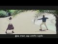 Mercury Poove Ft Thalapathy Vijay