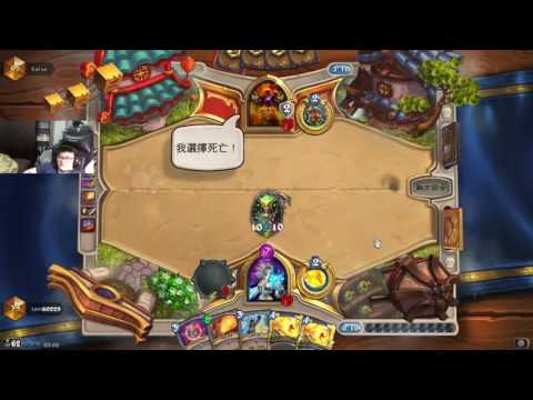 【TOM60229】 咖薩你鬥毆前先看看ID好爆