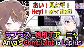 【hololive ID/JP】Anya Saw Laplus Tier List and Need to Complain about it【Eng/JP Sub】