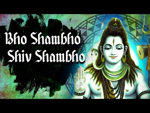 Bho Shambho Shiva Shambho with Lyrics | Shiva Songs | Manoj Mishra | Bhakti Song Video