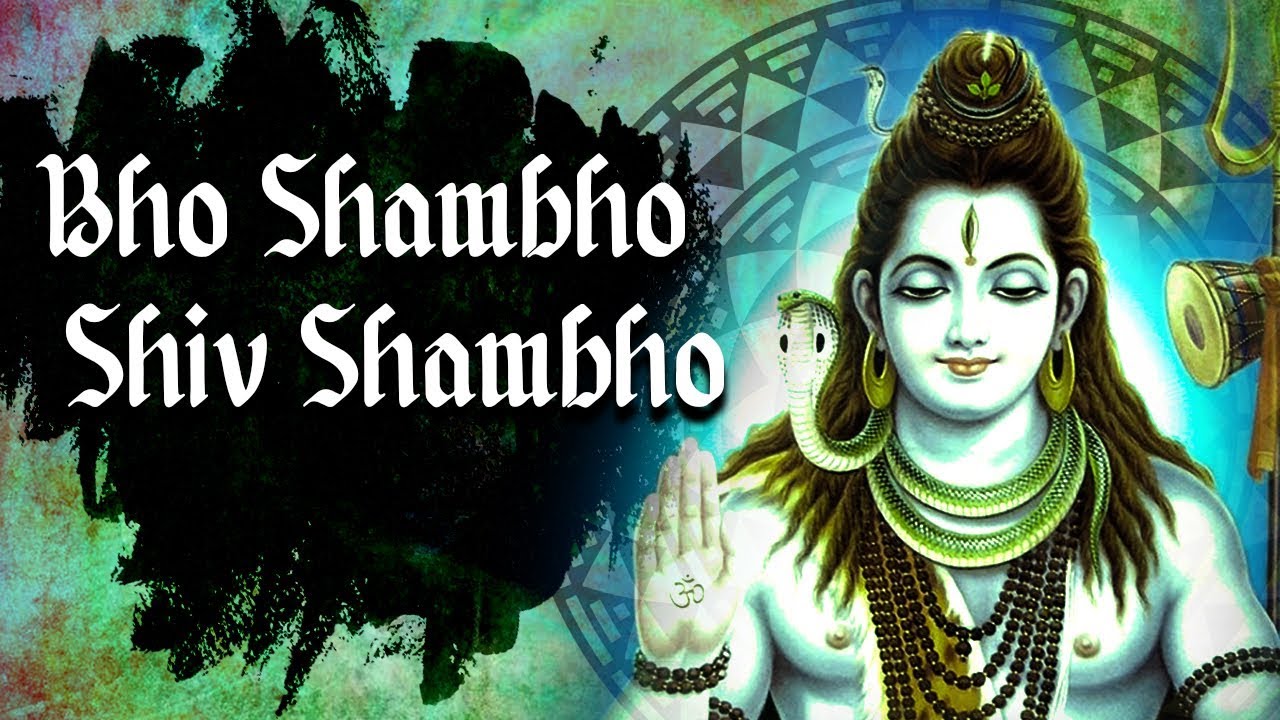 Bho Shambho Shiva Shambho - Manoj Mishra Lyrics
