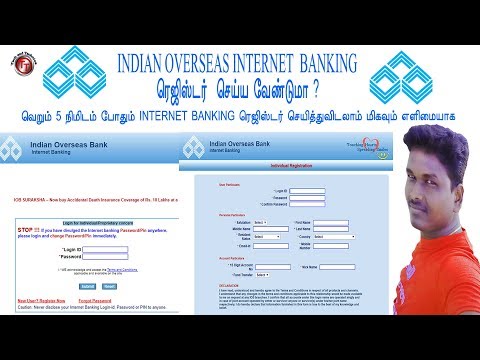 download lagu mp3 mp4 Iobnet Banking, download lagu Iobnet Banking gratis, unduh video klip Iobnet Banking