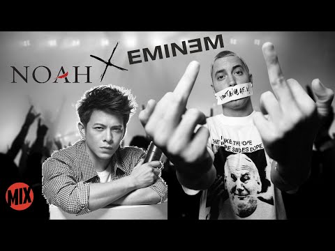 Eminem Ft NOAH Mashup by Now Load | Not Afraid x Bintang di Surga