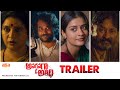 Anaganaga O Athidhi Trailer | Payal Rajput, Chaitanya Krishna | Dayal Padmanabhan | An AHA original