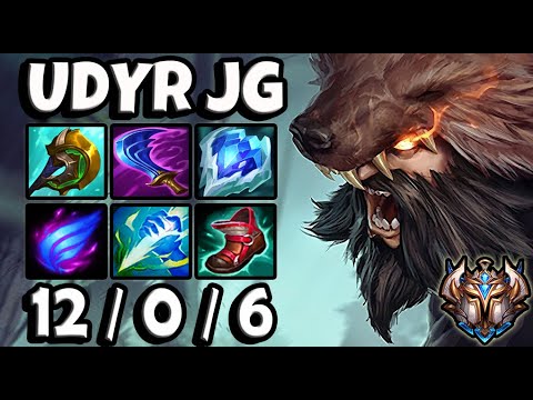 Udyr Jungle vs Kayn [ OTP ] Korea Challenger Patch 11.12 ✅