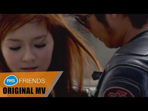 Faii Am Fine - Yuum khao mar lar