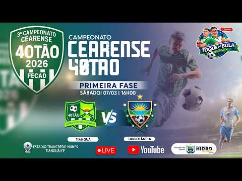 TIANGUÁ X HIDROLÂNDIA - CAMPEONATO CEARENSE 40TÃO DA FECAD