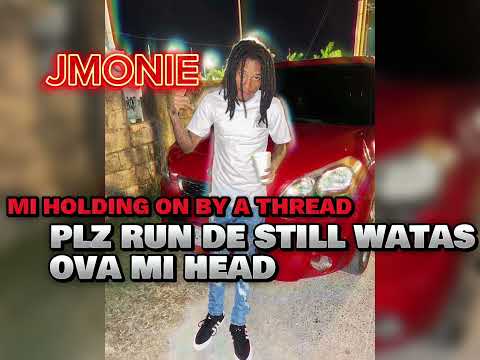 J Monie - My Prayer 🙏🏾 (Lyric video)