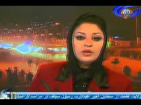 Ariana News 12 September 2012 Part One - DARI