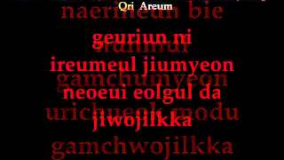 Download lagu T-ara - Dont Leave Lyrics mp3