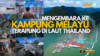 Download lagu Mengembara Ke Kg Melayu Jawa Terapung Thailand | EP1 Travelog Thailand mp3 Download lagu Mengembara Ke Kg Melayu Jawa Terapung Thailand | EP1 Travelog Thailand mp3