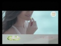 EverE250 TVC