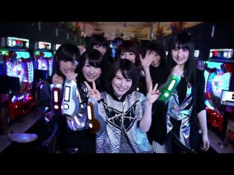 『POWER CHANCE CALL』 フルPV　（サンスポアイドルリポーター SIR #SIR777 ）