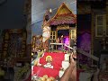 Ayyapan Poojai Ayyappa Abhishekam Neiabhishekam Ayyappan