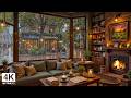 COZY RAIN MARCH IN COFFEE SHOP ☕ GENTLE JAZZ WITH FIREPLACE  ..