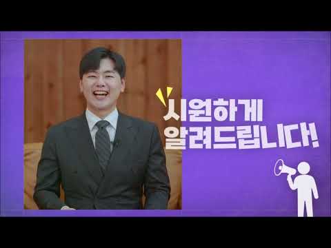 비디오 12