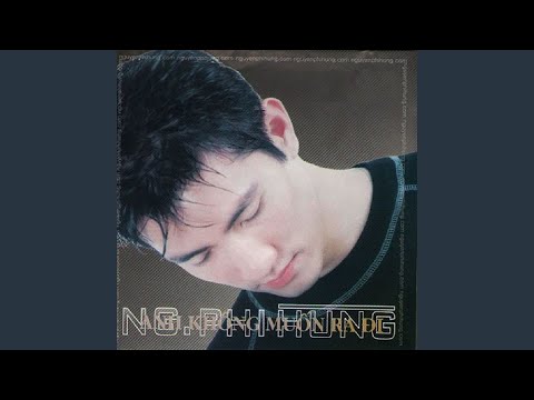 Anh vẫn yêu em - Nguyễn Phi Hùng