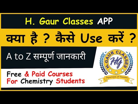 H Gaur Classes