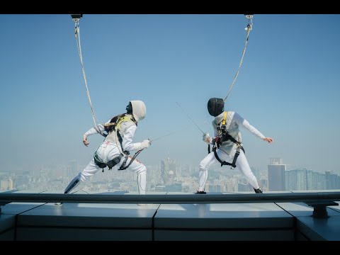 Fencing at 233m in the air!