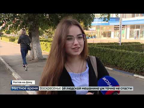 Искали нарушителей без масок: в Ростове провели рейды в общественном транспорте города