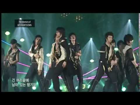 060706 Super Junior - U