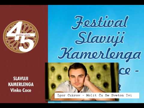 Igor Cukrov Molit Ću Se Sveton Ivi