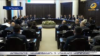 Պետությունը չի աջակցի «Սուրմալուի» առևտրականներին