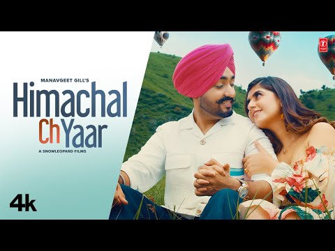 Himachal Ch Yaar