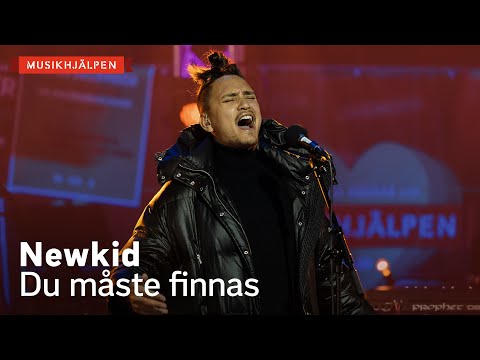 Newkid - Du måste finnas (Helen Sjöholm cover) / Musikhjälpen 2020