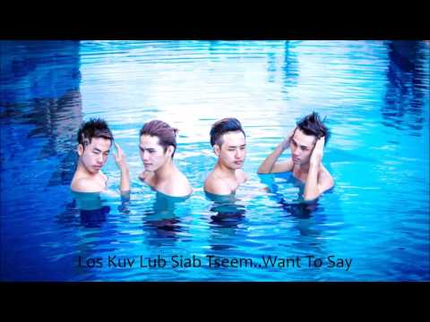 DOGDiG - Npau Suav 「Official Lyrics Audio」