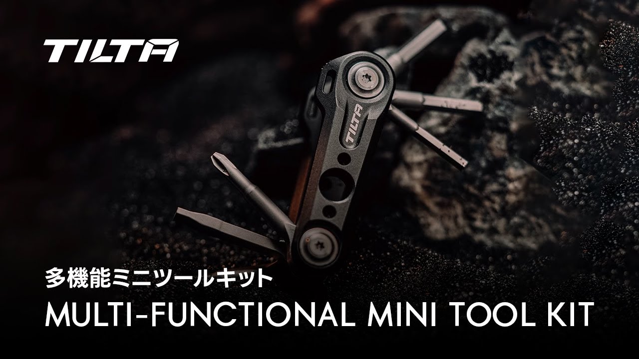 Tilta Multi-Functional Mini Tool Kit Mini, Titanium Grau