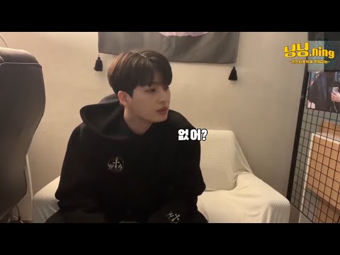 [업텐션] 고결&비토 일상 말투