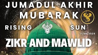 🛑 Durood Shareef | Zikr Allah | Live in LA w/ Shaykh Nurjan Sufi Meditation Center 112025