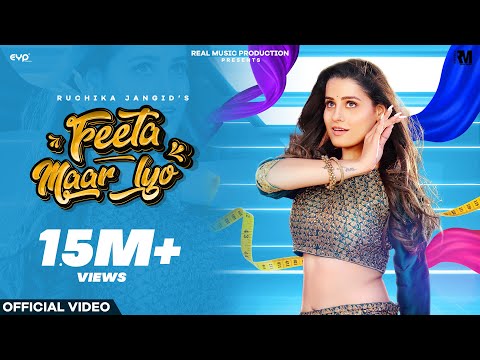 Feeta Maar Lyo — watch video