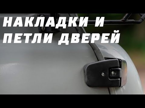 Π½Π°ΠΊΠ»Π°Π΄ΠΊΠΈ Π½Π° Π΄Π²Π΅ΡΠΈ Π½Π° ΡΠ°Π· Π±ΡΡ
Π°Π½ΠΊΠ°. Π‘ΠΌΠΎΡΡΠ΅ΡΡ ΡΠΎΡΠΎ Π½Π°ΠΊΠ»Π°Π΄ΠΊΠΈ Π½Π° Π΄Π²Π΅ΡΠΈ Π½Π° ΡΠ°Π· Π±ΡΡ
Π°Π½ΠΊΠ°. Π‘ΠΌΠΎΡΡΠ΅ΡΡ ΠΊΠ°ΡΡΠΈΠ½ΠΊΡ Π½Π°ΠΊΠ»Π°Π΄ΠΊΠΈ Π½Π° Π΄Π²Π΅ΡΠΈ Π½Π° ΡΠ°Π· Π±ΡΡ
Π°Π½ΠΊΠ°. ΠΠ°ΡΡΠΈΠ½ΠΊΠ° ΠΏΡΠΎ Π½Π°ΠΊΠ»Π°Π΄ΠΊΠΈ Π½Π° Π΄Π²Π΅ΡΠΈ Π½Π° ΡΠ°Π· Π±ΡΡ
Π°Π½ΠΊΠ°. Π€ΠΎΡΠΎ Π½Π°ΠΊΠ»Π°Π΄ΠΊΠΈ Π½Π° Π΄Π²Π΅ΡΠΈ Π½Π° ΡΠ°Π· Π±ΡΡ
Π°Π½ΠΊΠ° Π½Π°ΠΊΠ»Π°Π΄ΠΊΠΈ Π½Π° Π΄Π²Π΅ΡΠΈ Π½Π° ΡΠ°Π· Π±ΡΡ
Π°Π½ΠΊΠ°. Π‘ΠΌΠΎΡΡΠ΅ΡΡ ΡΠΎΡΠΎ Π½Π°ΠΊΠ»Π°Π΄ΠΊΠΈ Π½Π° Π΄Π²Π΅ΡΠΈ Π½Π° ΡΠ°Π· Π±ΡΡ
Π°Π½ΠΊΠ°. Π‘ΠΌΠΎΡΡΠ΅ΡΡ ΠΊΠ°ΡΡΠΈΠ½ΠΊΡ Π½Π°ΠΊΠ»Π°Π΄ΠΊΠΈ Π½Π° Π΄Π²Π΅ΡΠΈ Π½Π° ΡΠ°Π· Π±ΡΡ
Π°Π½ΠΊΠ°. ΠΠ°ΡΡΠΈΠ½ΠΊΠ° ΠΏΡΠΎ Π½Π°ΠΊΠ»Π°Π΄ΠΊΠΈ Π½Π° Π΄Π²Π΅ΡΠΈ Π½Π° ΡΠ°Π· Π±ΡΡ
Π°Π½ΠΊΠ°. Π€ΠΎΡΠΎ Π½Π°ΠΊΠ»Π°Π΄ΠΊΠΈ Π½Π° Π΄Π²Π΅ΡΠΈ Π½Π° ΡΠ°Π· Π±ΡΡ
Π°Π½ΠΊΠ°