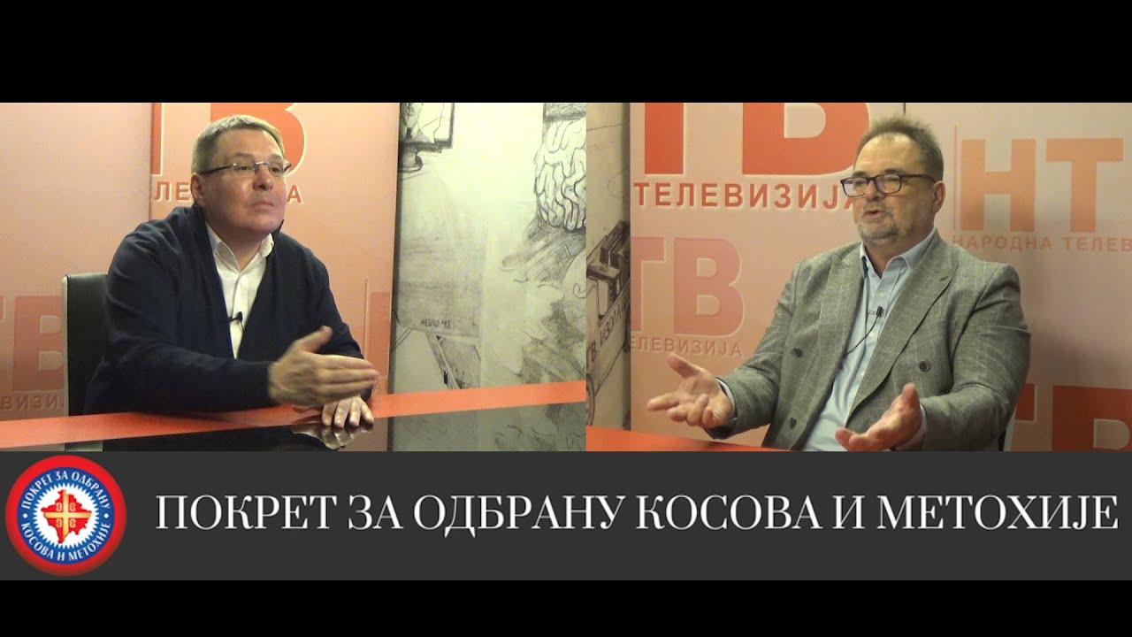 Za srpski put, Zoran Cvorovic i Aleksandar Djikic