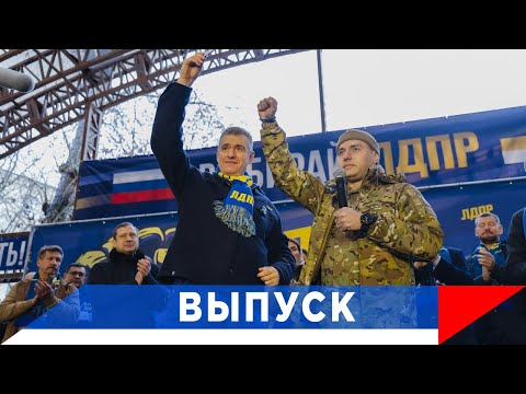 Слуцкий: Нас не победить!