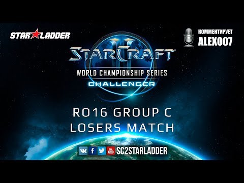 2019 WCS Summer Challenger EU - Ro16 Group C Losers Match: Strange (P) vs Lambo (Z)