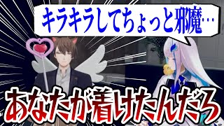 【3D配信】リゼ様の力で魔法天使やバニーになる加賀美社長の双龍会ホラゲ【にじさんじ切り抜き/リゼ・ヘルエスタ/加賀美ハヤト/双龍会】