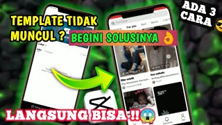 Download lagu HOW TO OVERCOME CAPCUT TEMPLATES THAT DO NOT APPEAR mp3 Download lagu HOW TO OVERCOME CAPCUT TEMPLATES THAT DO NOT APPEAR mp3