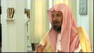 أصول مذهب الإمام مالك معالي الشيخ أ د. سعد بن ناصر الشثري--الدرس (9) image