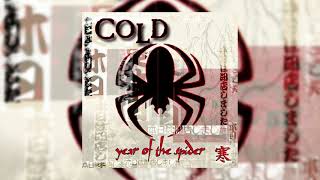 Cold - Black Sunday (12 - 13)