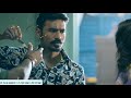 Donu Donu BGM Maari