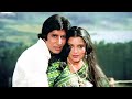 Dillagi Ne Di Hawa 4K Video Dostana Amitabh Bachchan Zeenat Aman Asha Bhosle Kishore Kumar