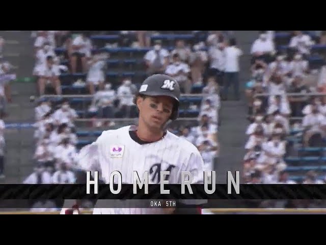 【7回裏】今季第5号!! マリーンズ・岡大海 一矢報いるソロホームランを放つ!! 2022年7月3日 千葉ロッテマリーンズ 対 東北楽天ゴールデンイーグルス
