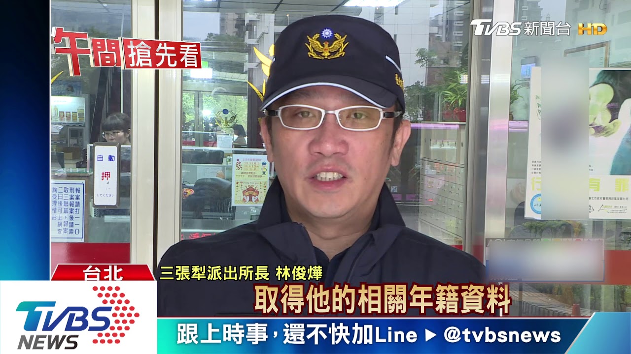 百貨人多!日籍男童走失 信義警3小時尋親