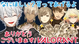 【ヴァロ部】色んな人から奢ってもらう天性のヒモ葛葉