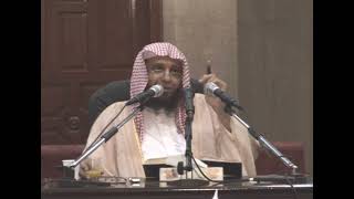 صورة شرح الروض المربع 84 الشيخ محمد باجابر